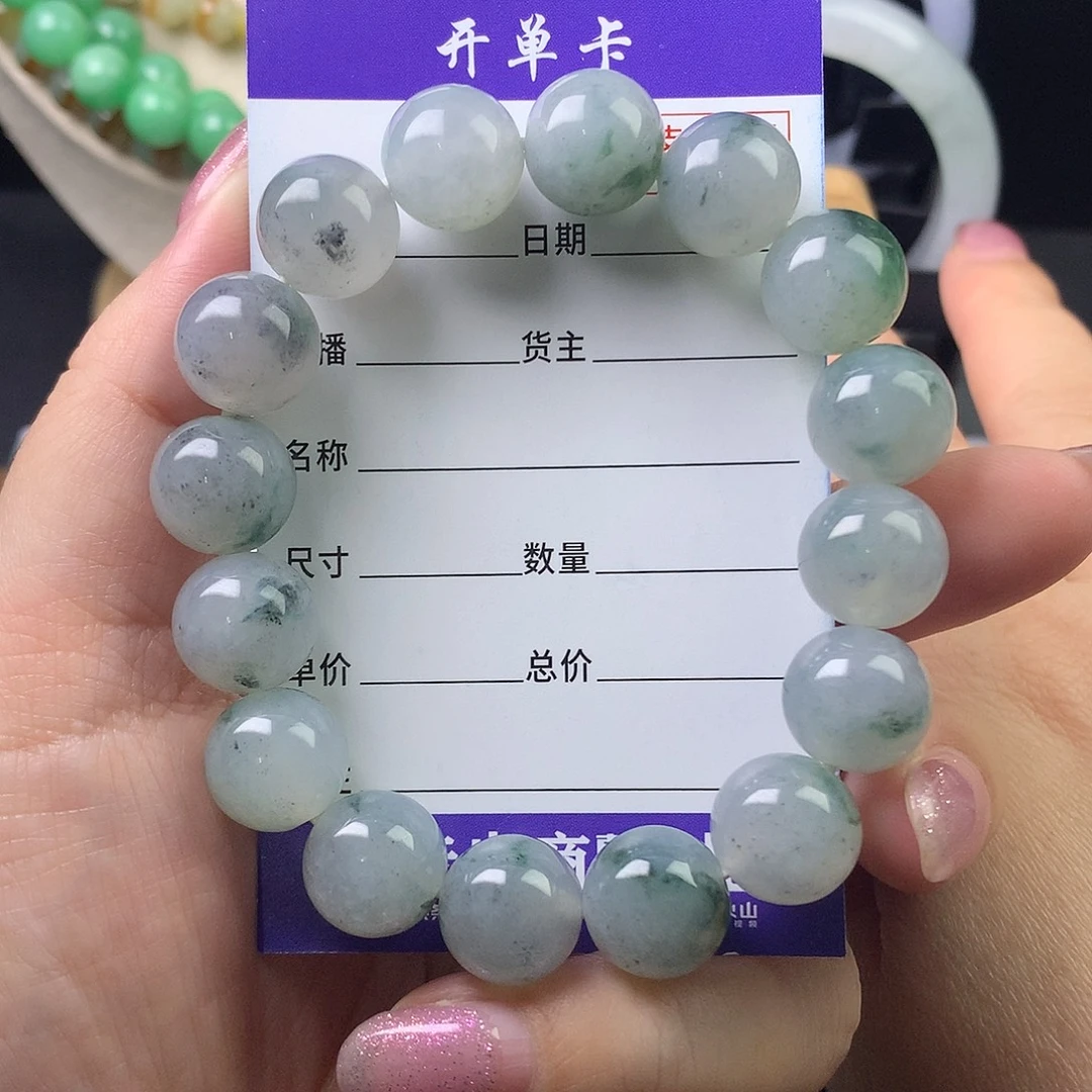 翡翠未镶嵌手链k12.8