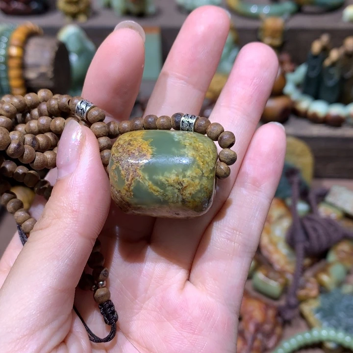 岫岩河磨玉（透闪石质玉）未镶嵌挂件