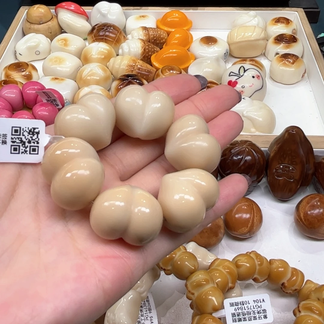 手串菩提根/象牙果9.16.27象牙果屁桃爱心