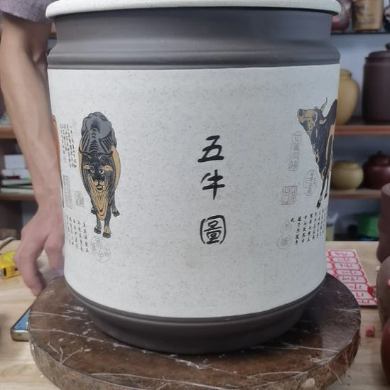 紫砂茶叶罐正品7511