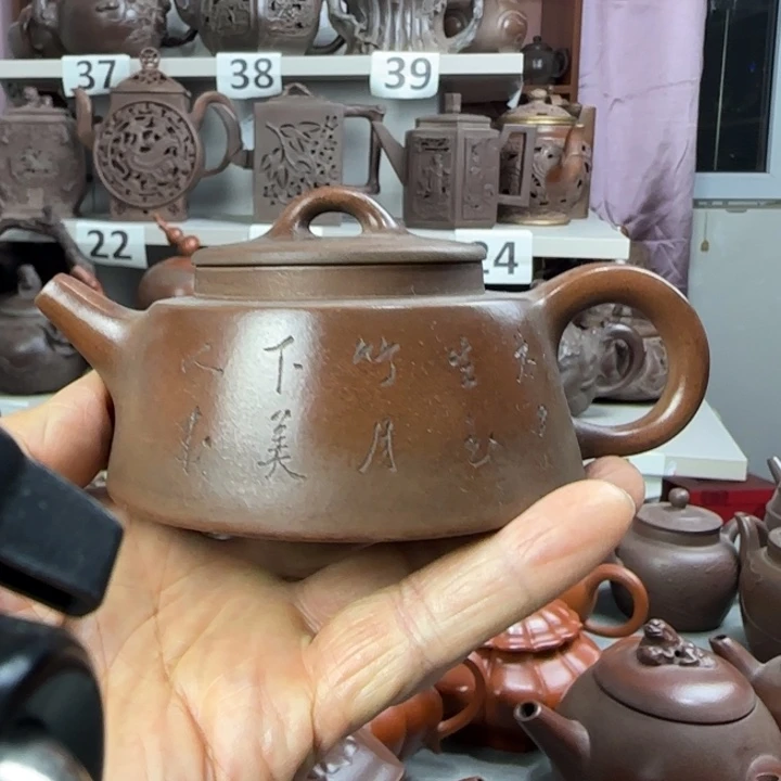 用***3紫砂壶泡茶茶杯茶壶