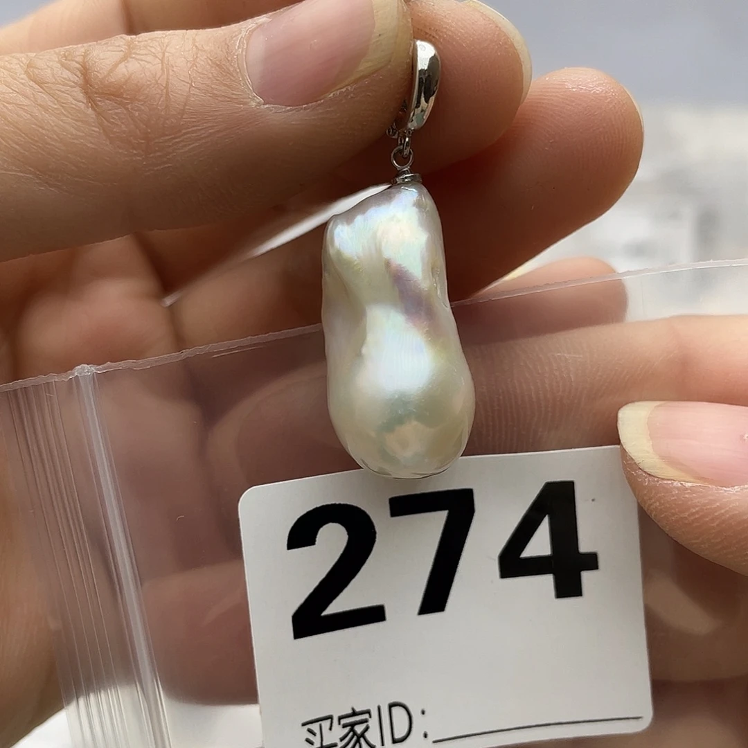 淡水珍珠颈饰未镶嵌