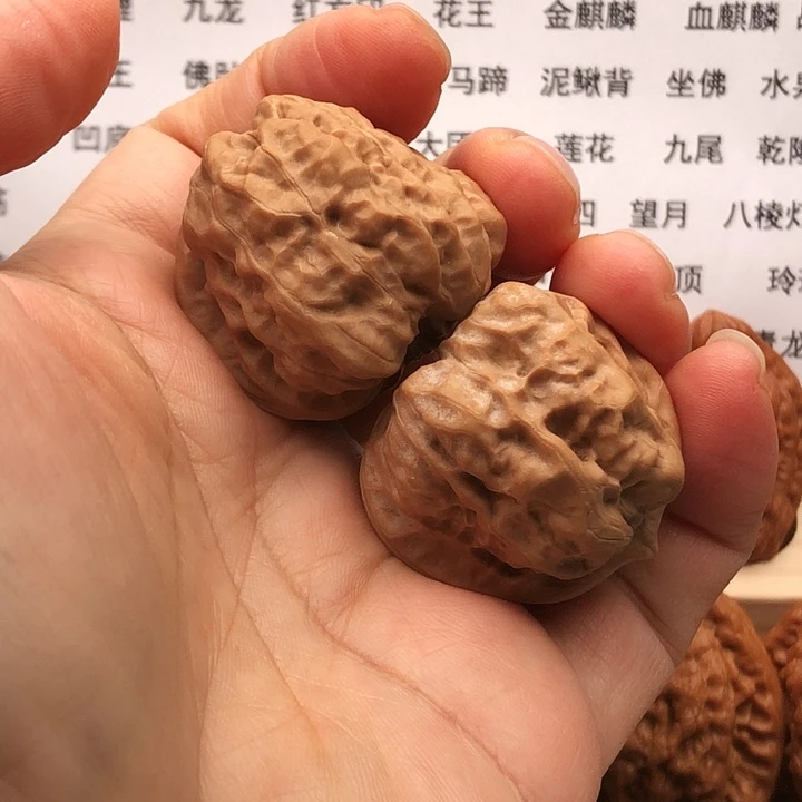 把件文玩核桃蛤蟆头，边35