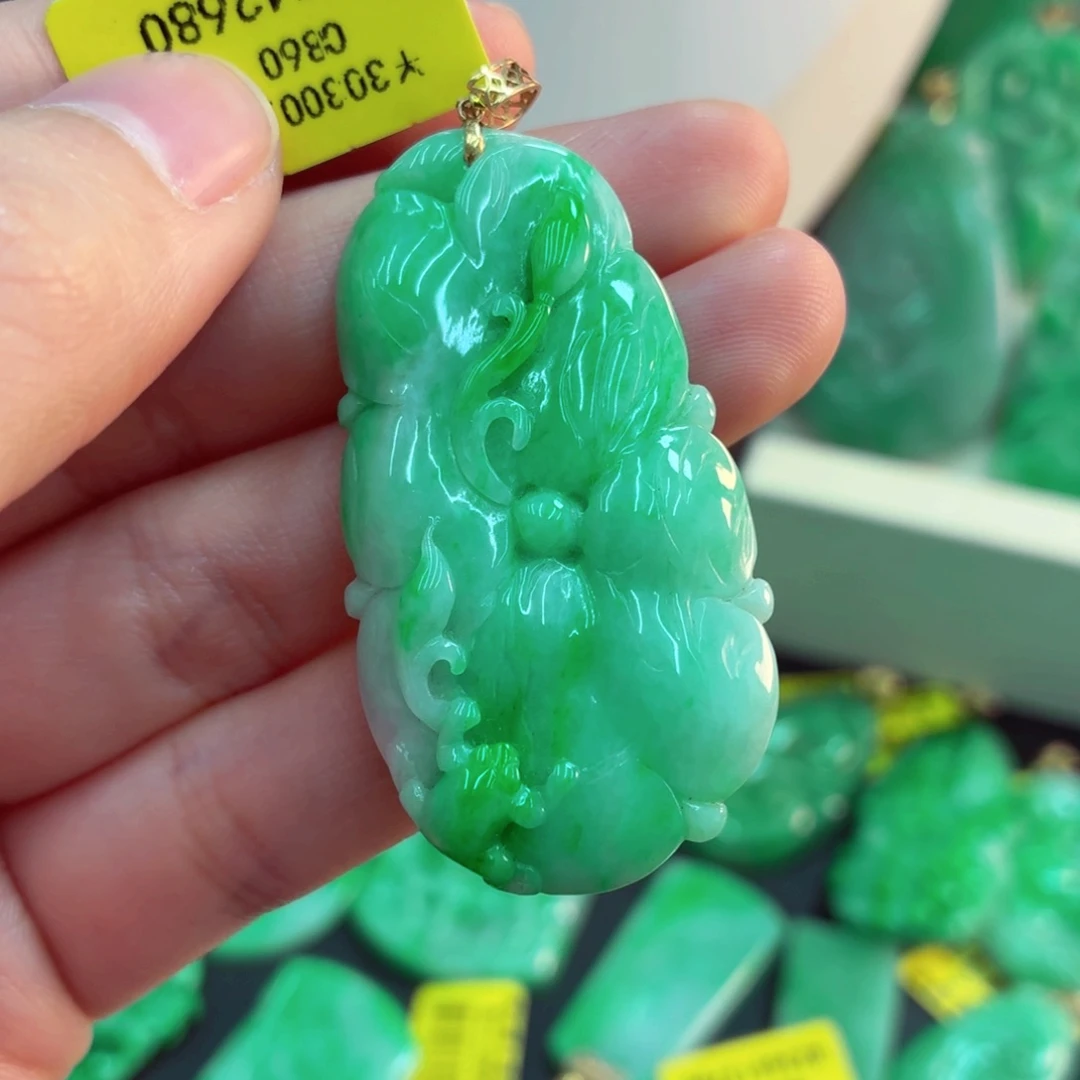 翡翠18K金镶嵌吊坠(不含链)