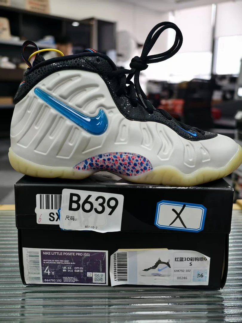 Nike 红蓝彩钩喷高帮 36码 全新原盒 12月3 sun B639