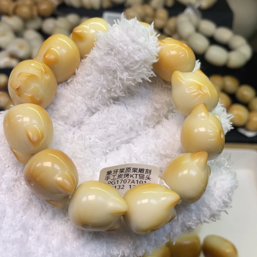 菩提根/象牙果吊坠124kt猫