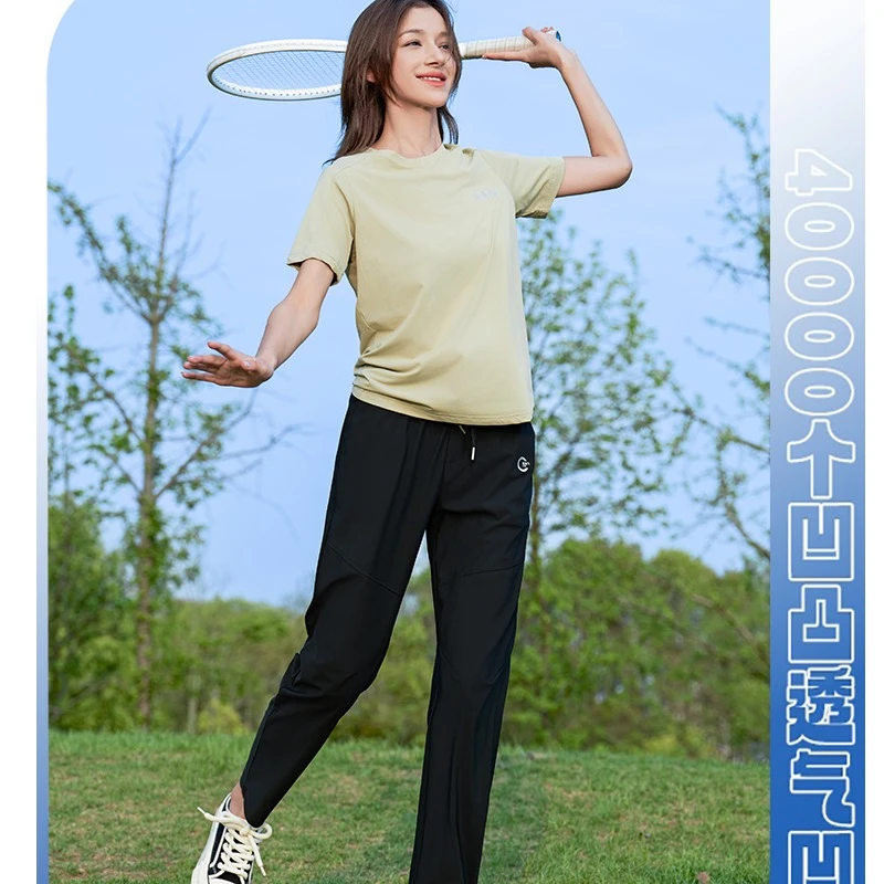 夏季爆款！六防黑科技冰玉裤~男女同款透气凉感休闲裤Y5005