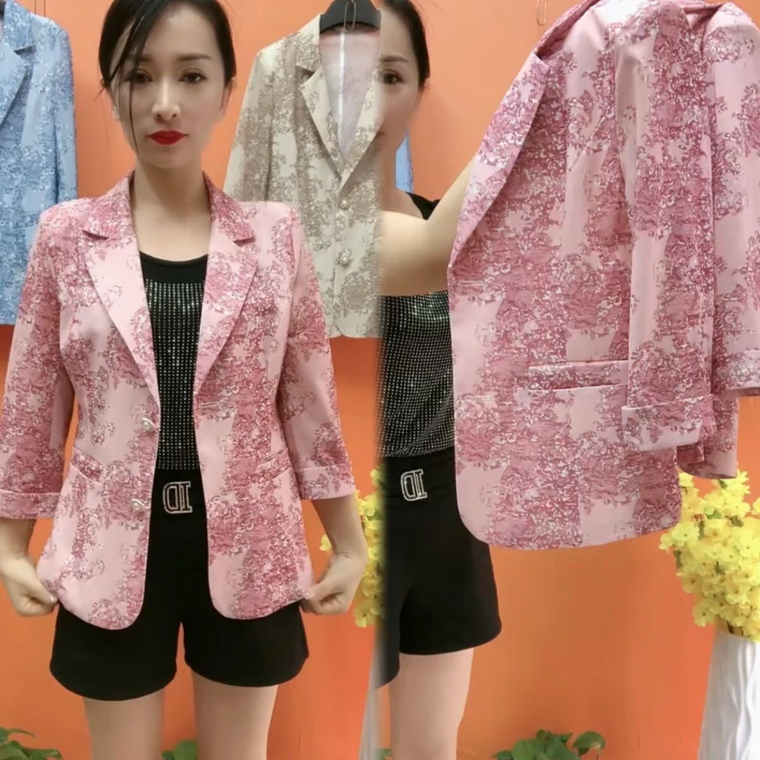 2025夏新款女防晒国风修身西服外套高档提花七分袖时尚薄款上衣潮
