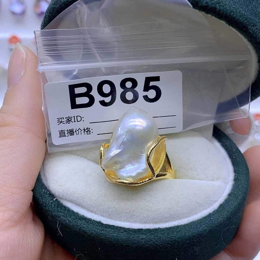 淡水珍珠颈饰未镶嵌