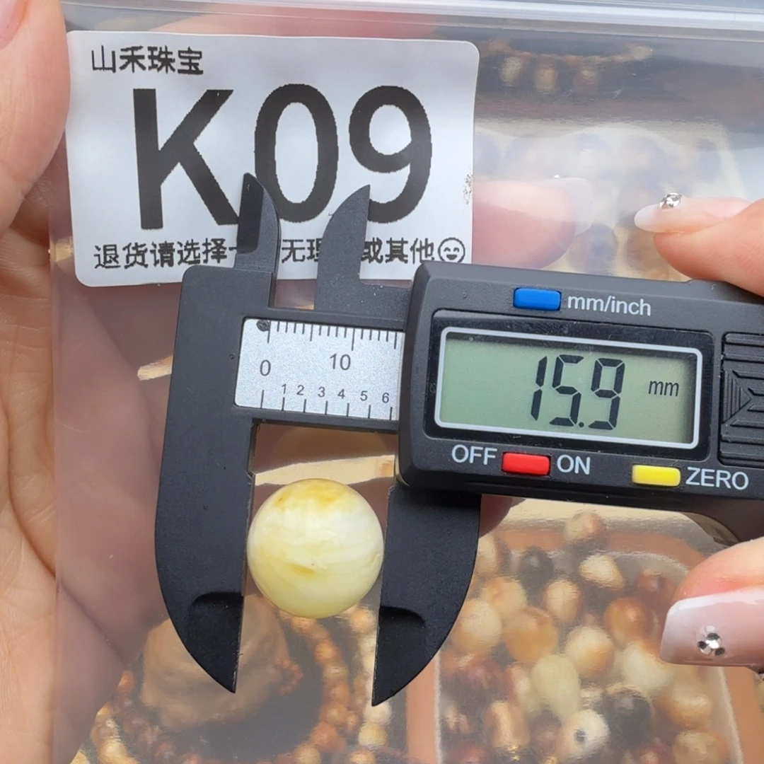 琥珀未镶嵌裸石琥珀蜜蜡花粉