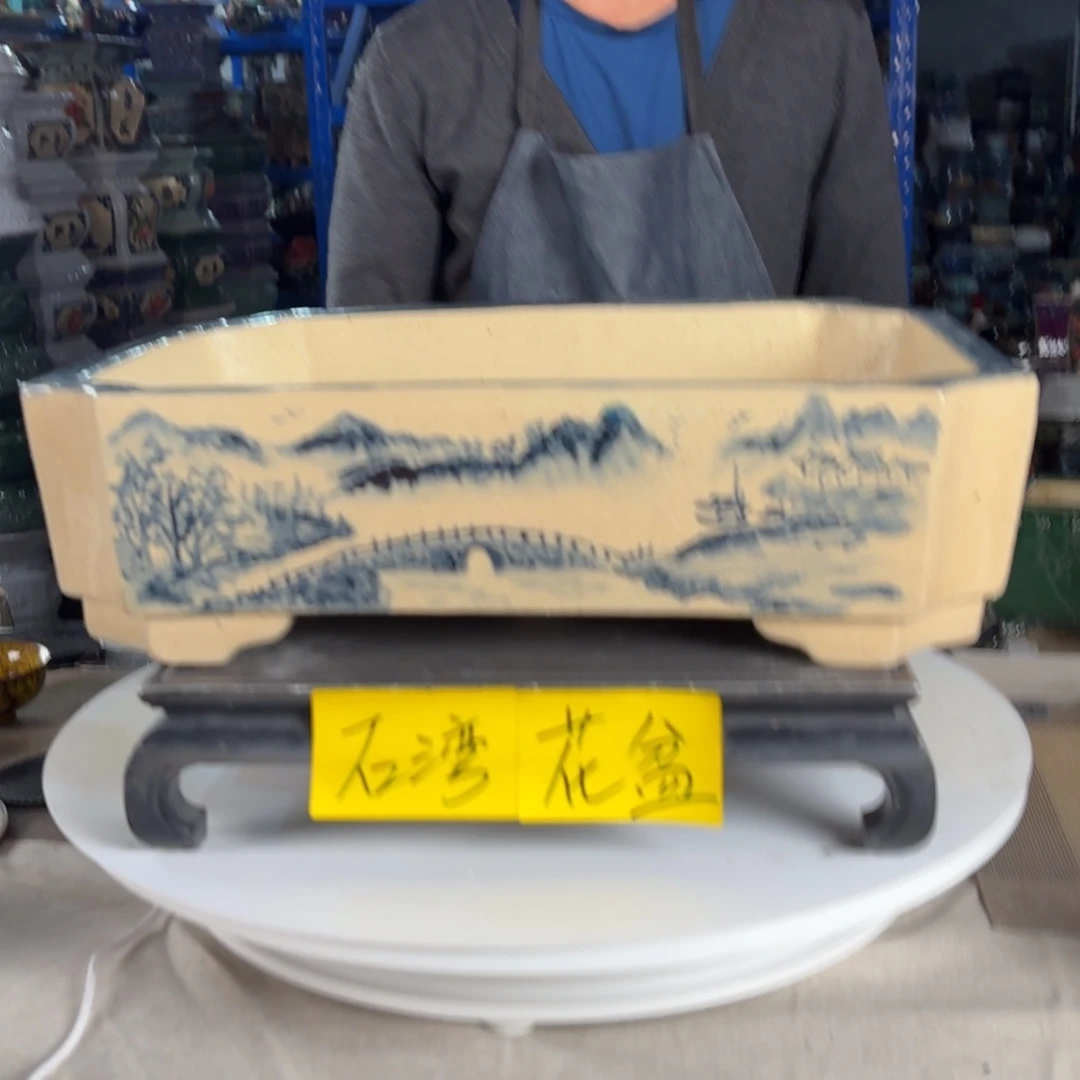 一风堂石湾花盆 内36*26*8