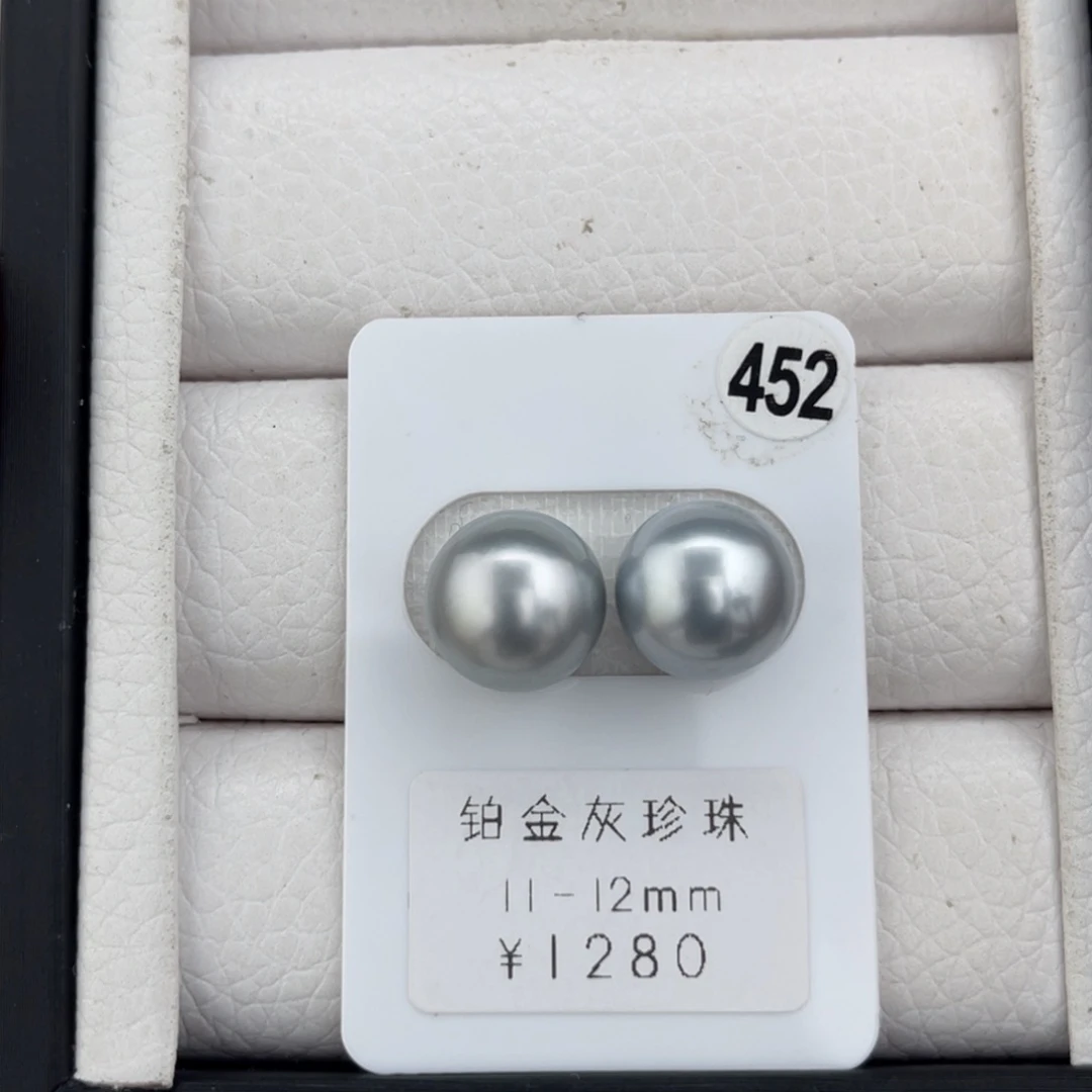 未镶嵌海水珍珠铂金灰