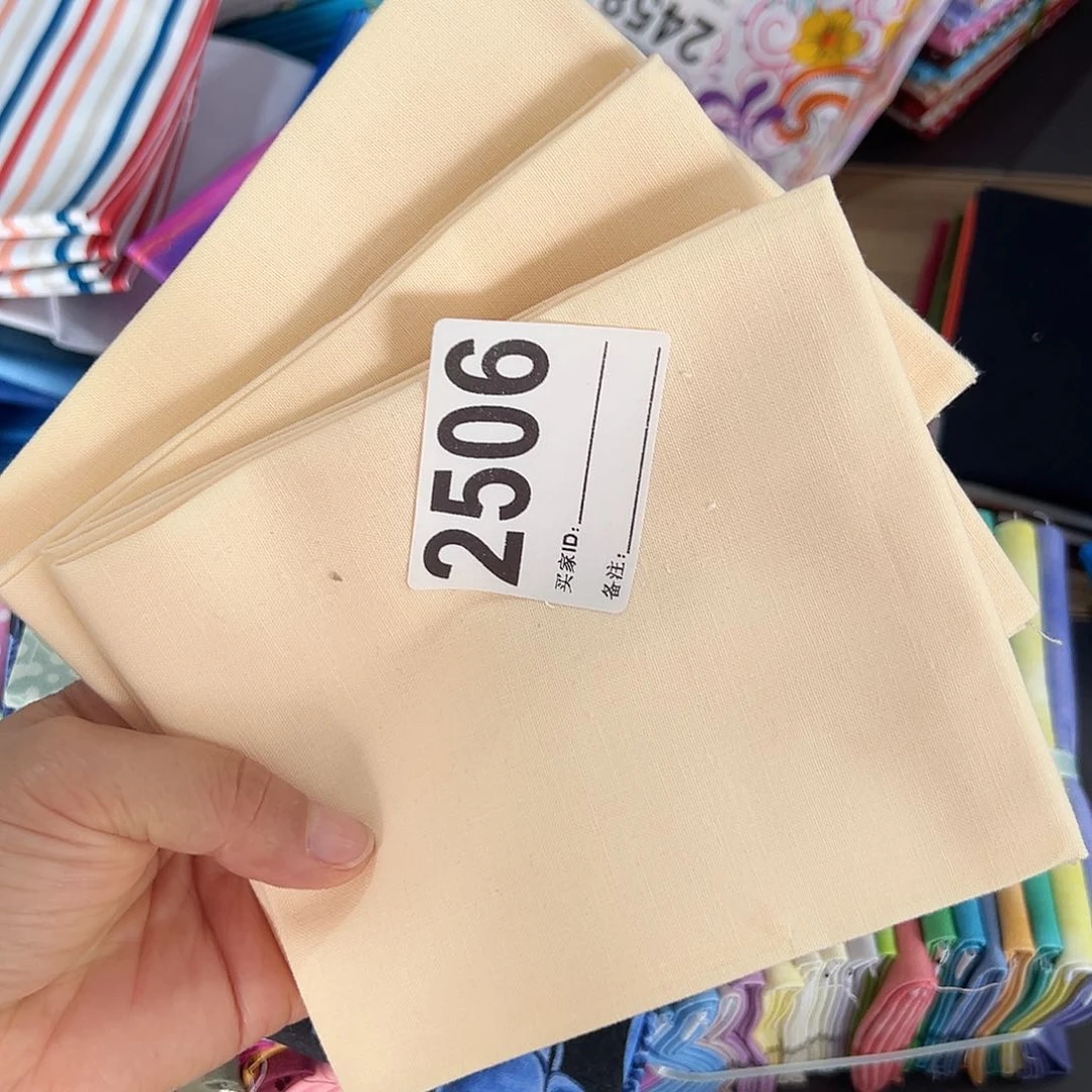 3片品牌纯棉平布45.50厘米一片果子布艺
