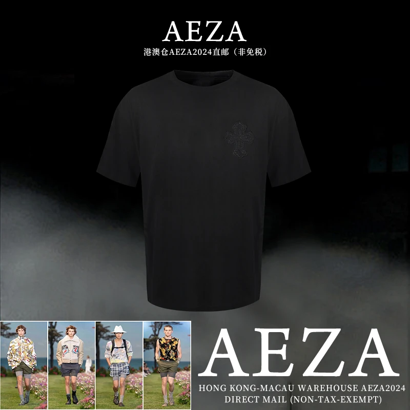 AEZA2024莱西奥短袖AET537