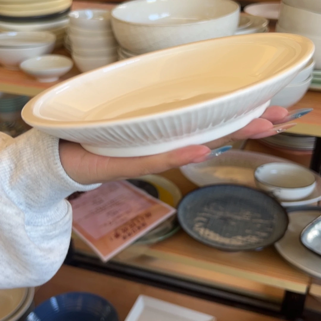 新骨瓷268微瑕莲花座7.25寸深盘