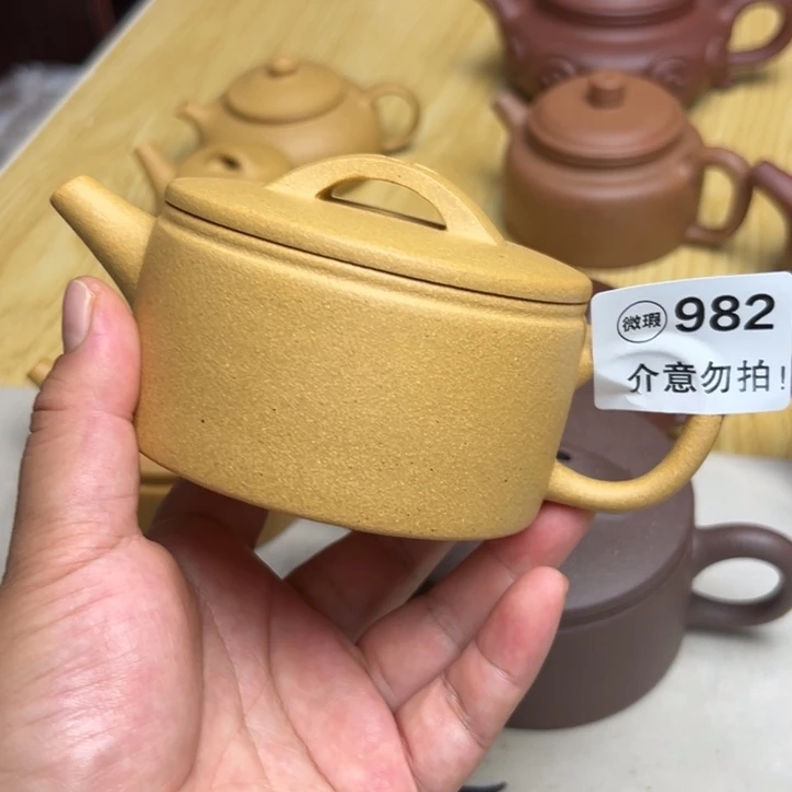 彤***5茶壶紫砂黄金段半手工210cc左右