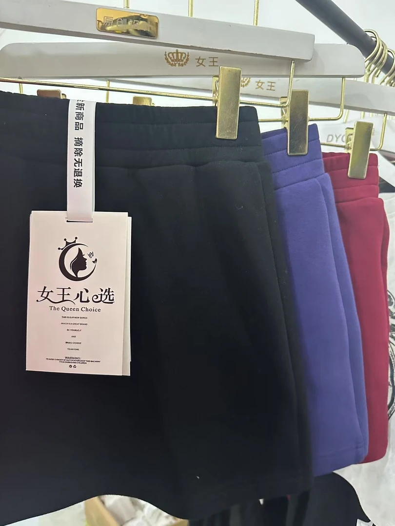【笑姐定制】XX004 原创春夏高质感三色短款女卫裤显瘦百搭