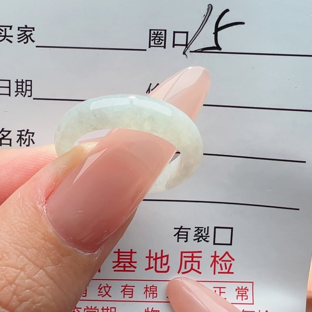 未镶嵌戒指翡翠缅甸翡翠