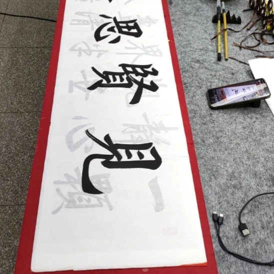 书法张老师现场手写书法