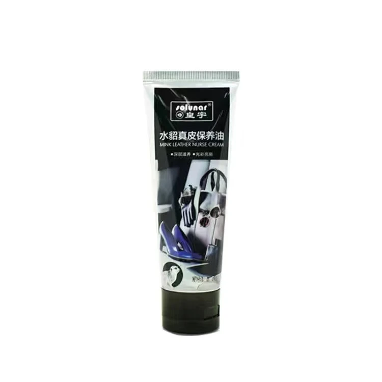 （大龄）solunar/皇宇水貂真皮保养油棕色  75g