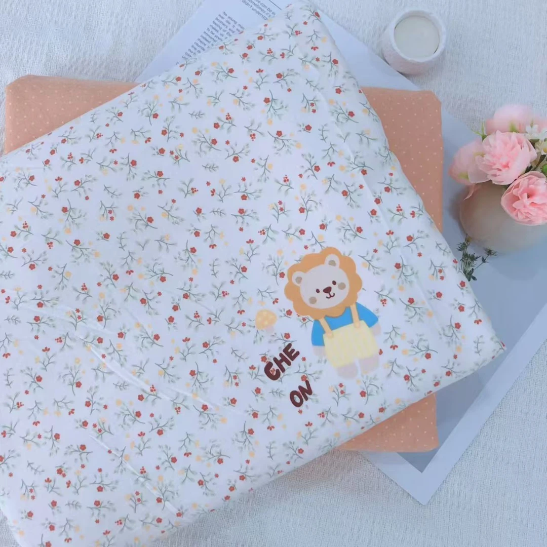 z单人被套【萌宠小狮子】超柔软精梳斜纹加密被罩