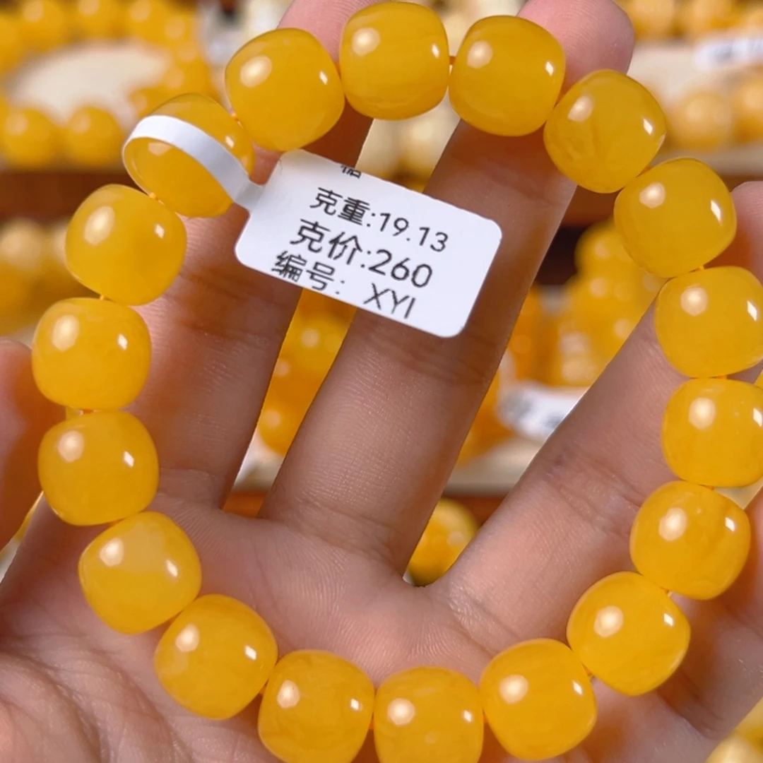 手链琥珀未镶嵌19.13g焦皮同料老型12mm  xyi