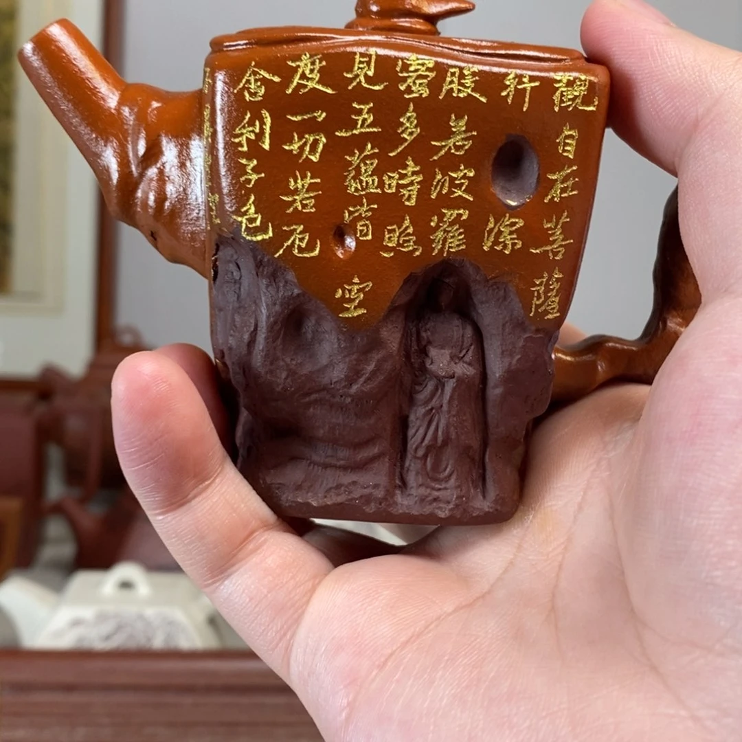 茶壶紫砂B****i原矿泥料传统工艺制作
