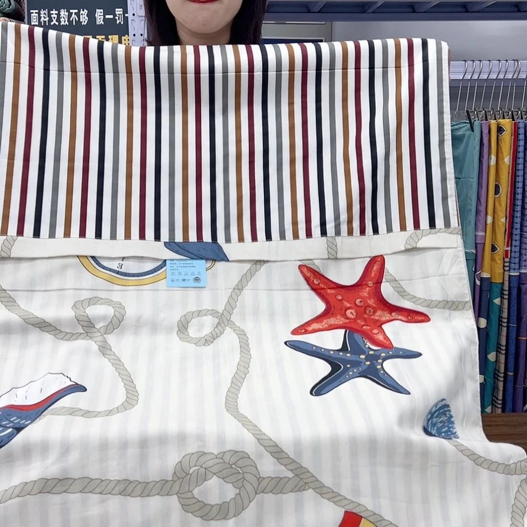 棉棉棉时钟条0000