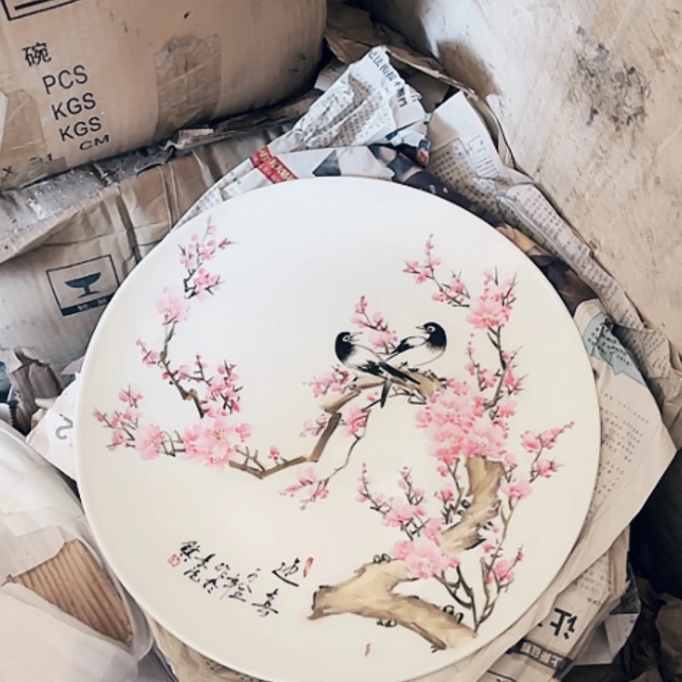 【闪购商品】紫砂盖碗花鸟大盘