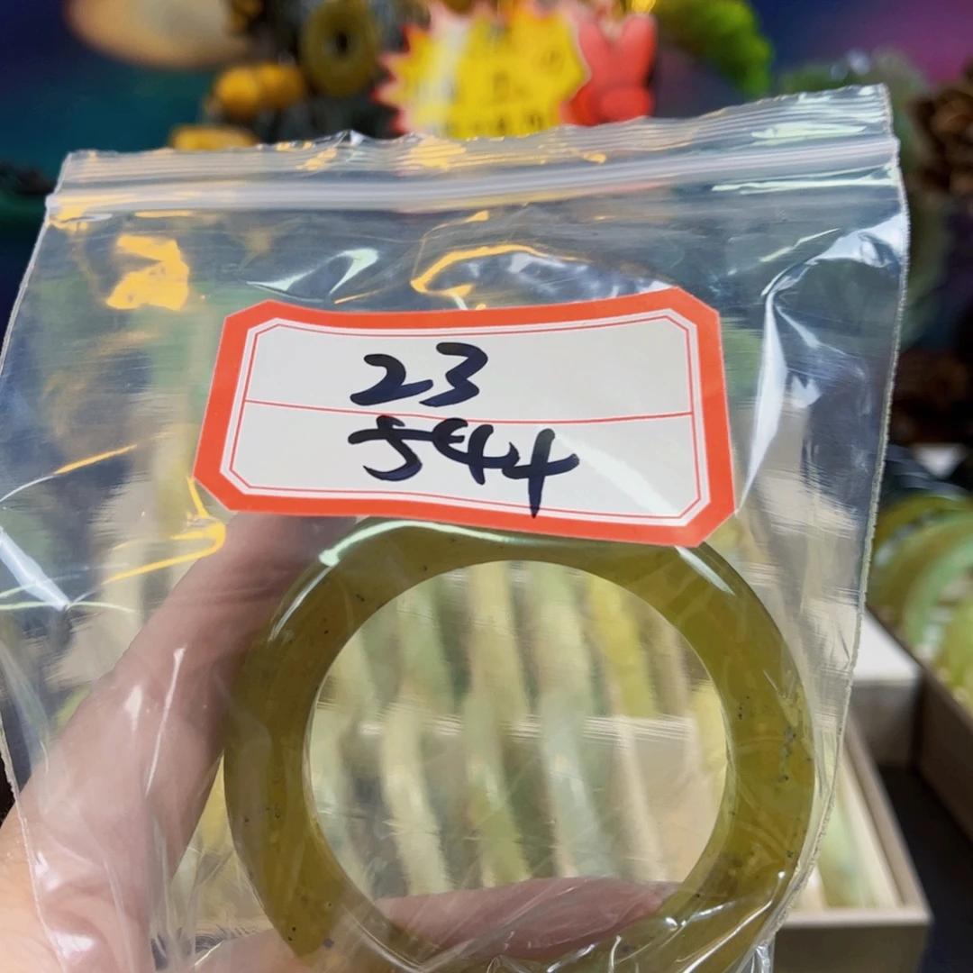 今***吗未镶嵌蛇纹石玉手镯