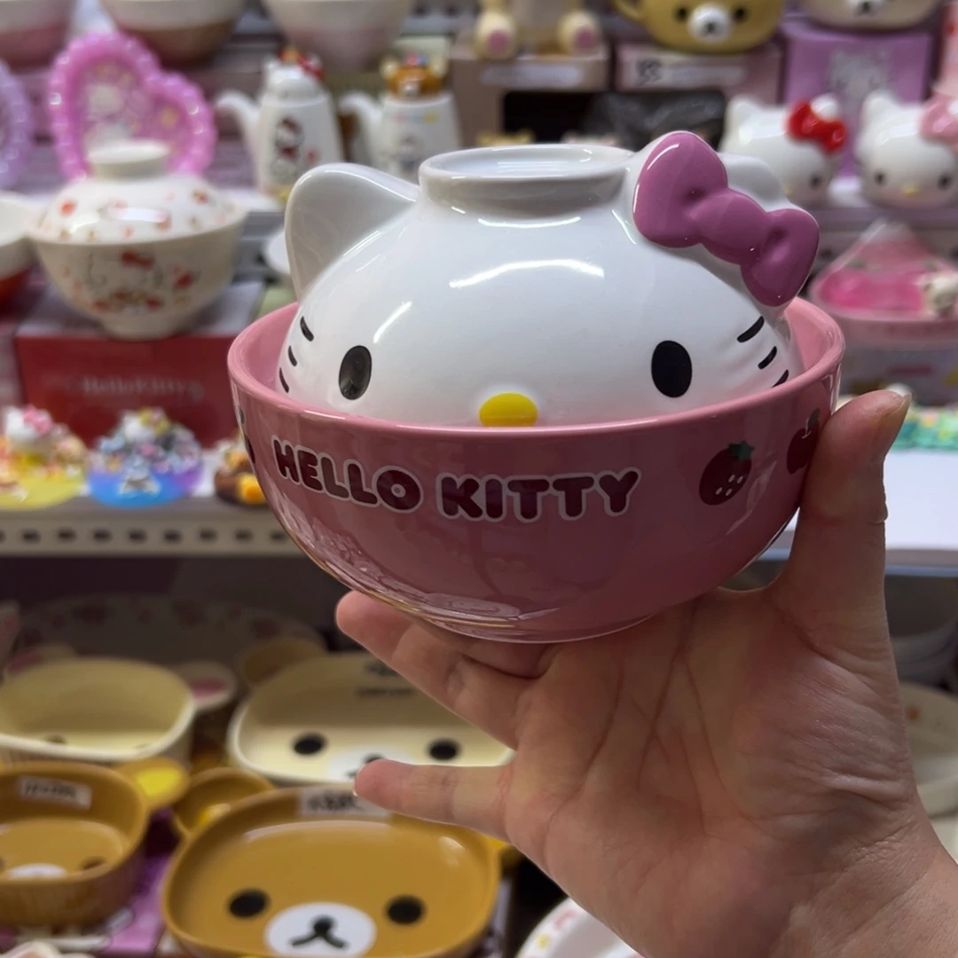 碗偏远地区不包邮