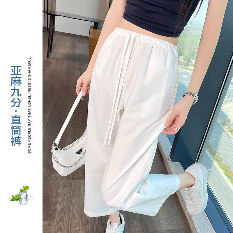九分冰丝直筒裤女夏季薄款高级感仿亚麻垂感不透宽松小个子阔腿裤