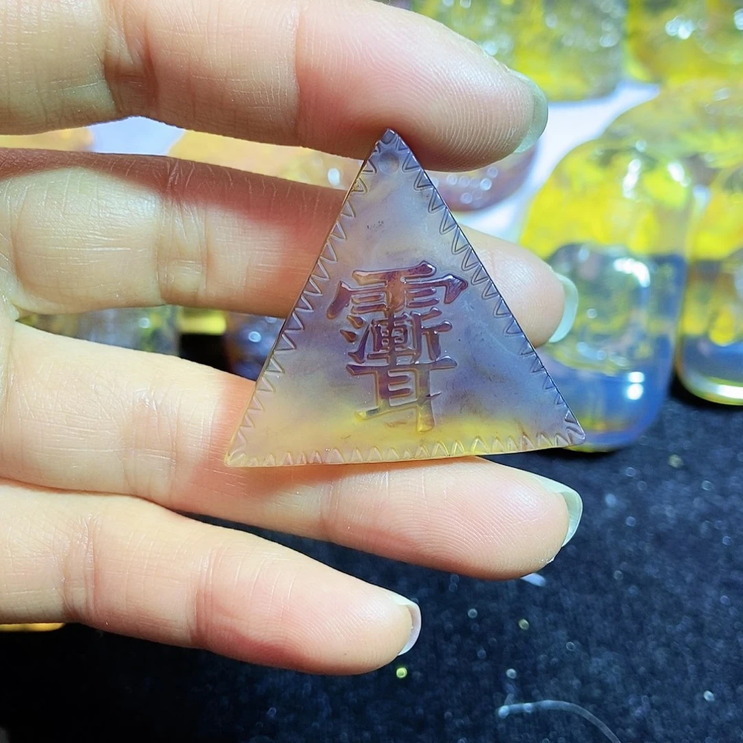 琥珀颈饰未镶嵌紫薇会
