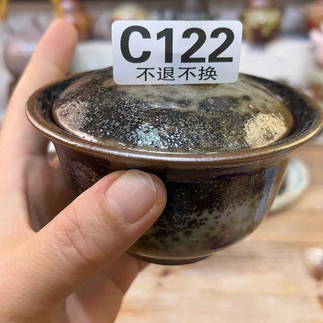 白泥茶杯陶瓷艺术