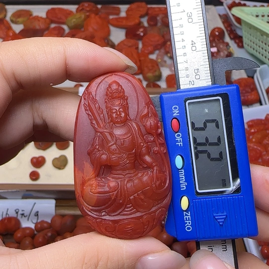 南红玛瑙未镶嵌吊坠(不含链)