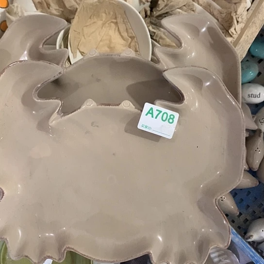 陶瓷材料研究中心紫砂