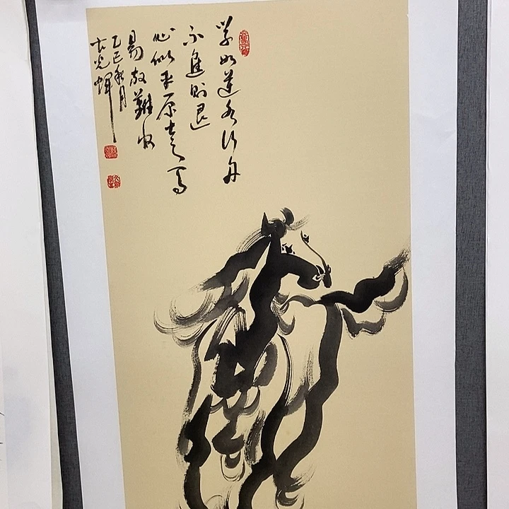 国画手寫手繪作品159