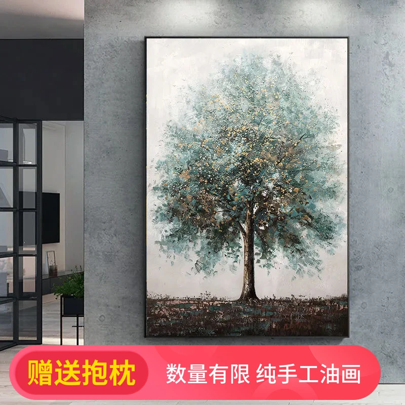 油画发财树客厅玄关装饰画办公室走廊过道壁画玄幻北欧挂画