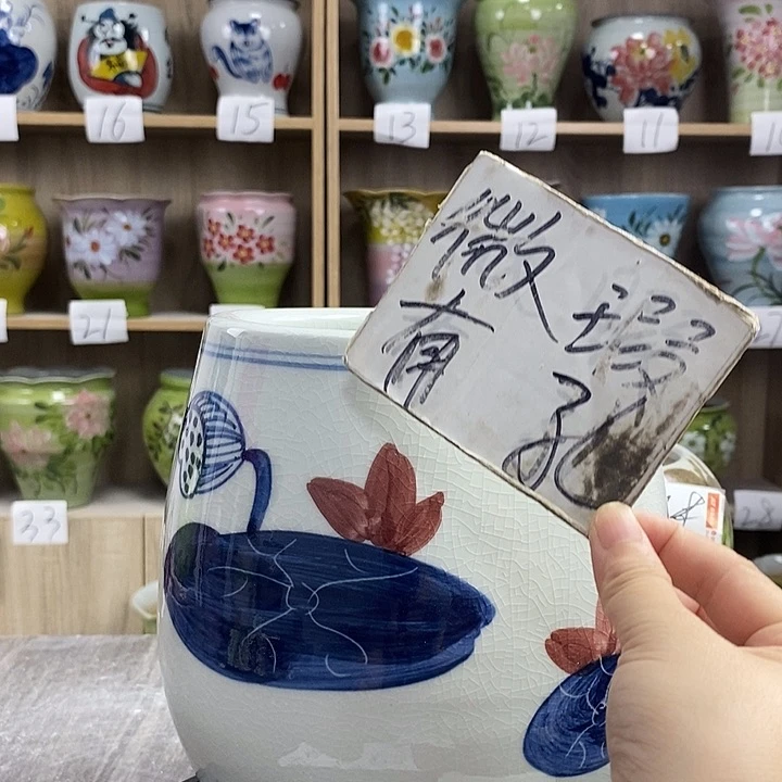摆件15xc景德镇陶瓷花盆