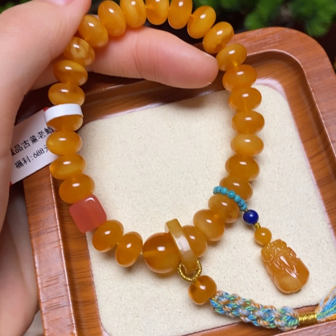 【闪购商品】手链蜜蜡未镶嵌手串