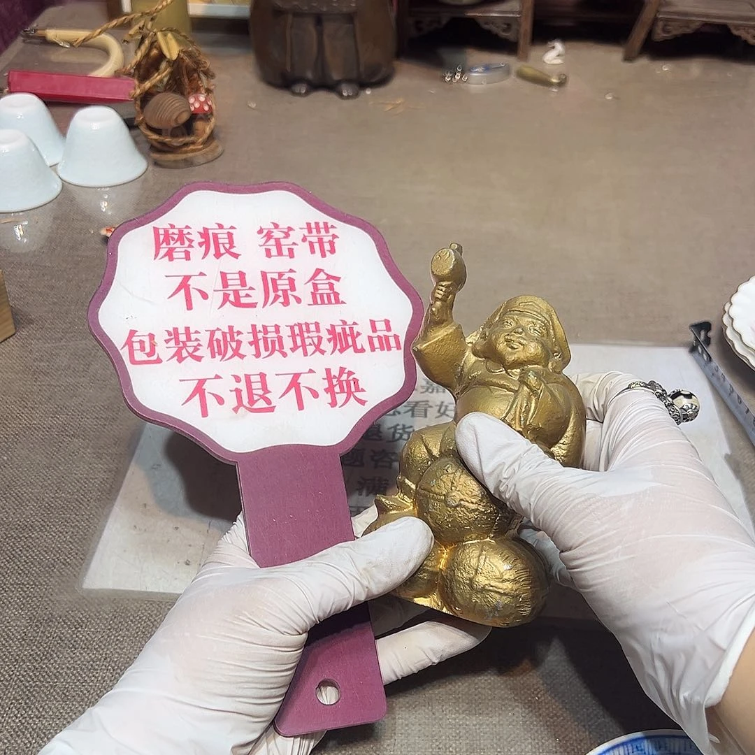 瓷片瓷器满58包邮包邮包邮
