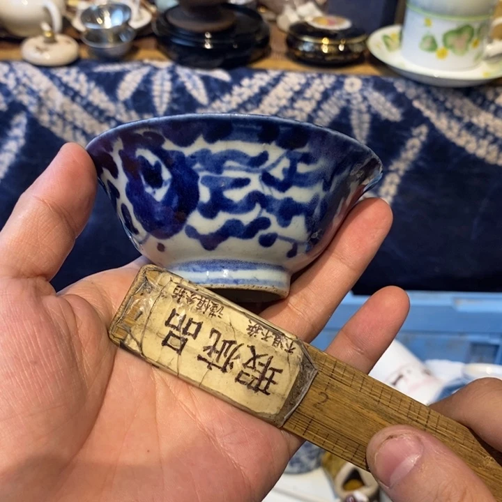 瓷片M*Y瓷器瓷器瓷器