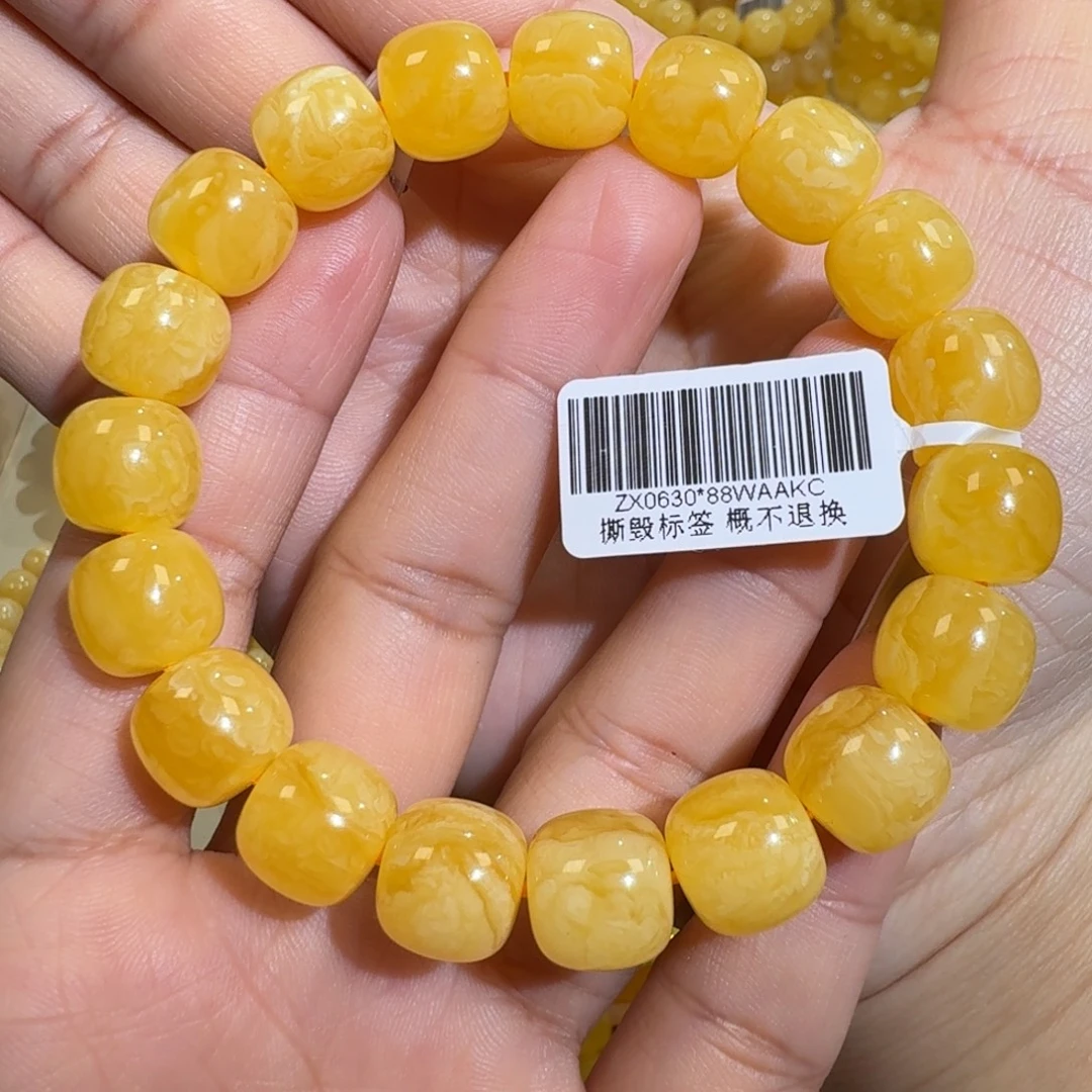 琥珀未镶嵌珠宝奇石11.8m焦皮同料老型橘黄花蜡手串18.9