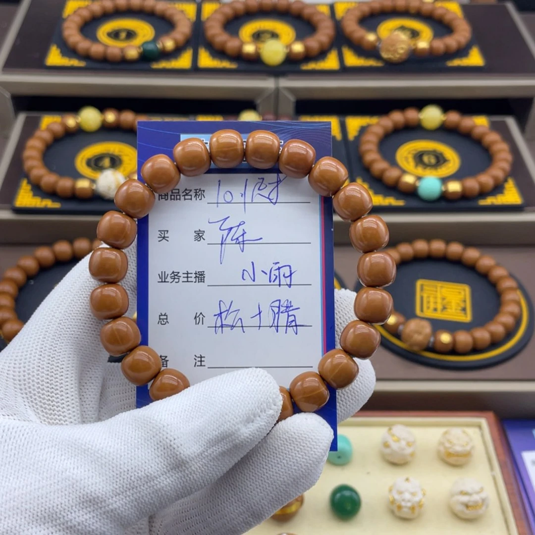 猴头核桃吊坠陈*亭猴头