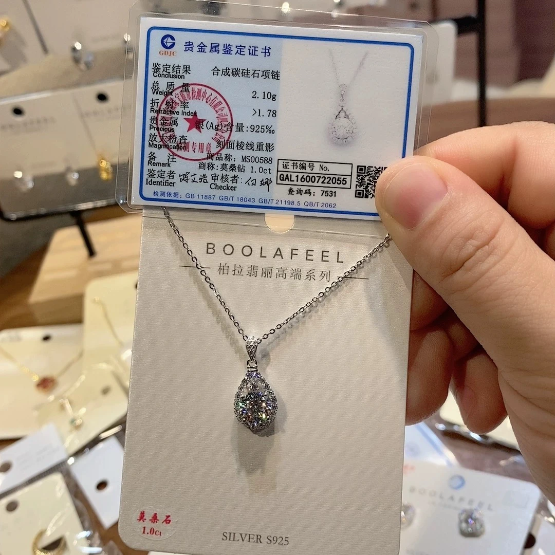 链子925银 00588高端定制古丽品牌新款s925纯银莫桑钻项链