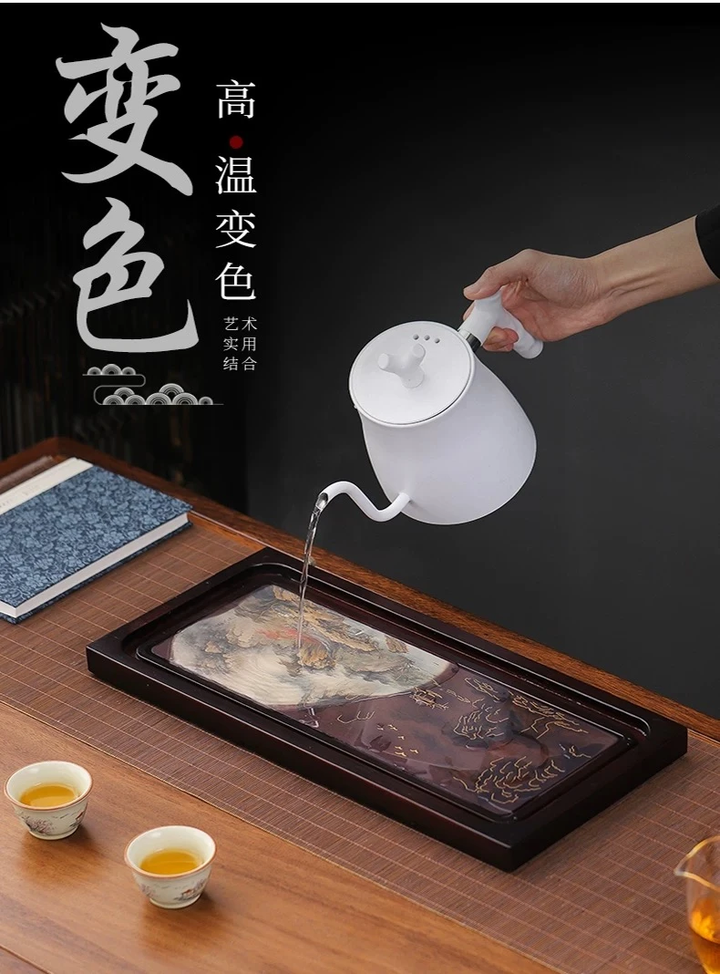 千里江山中国风复古茶盘变色茶壶茶杯托盘家用小型干泡盘@287