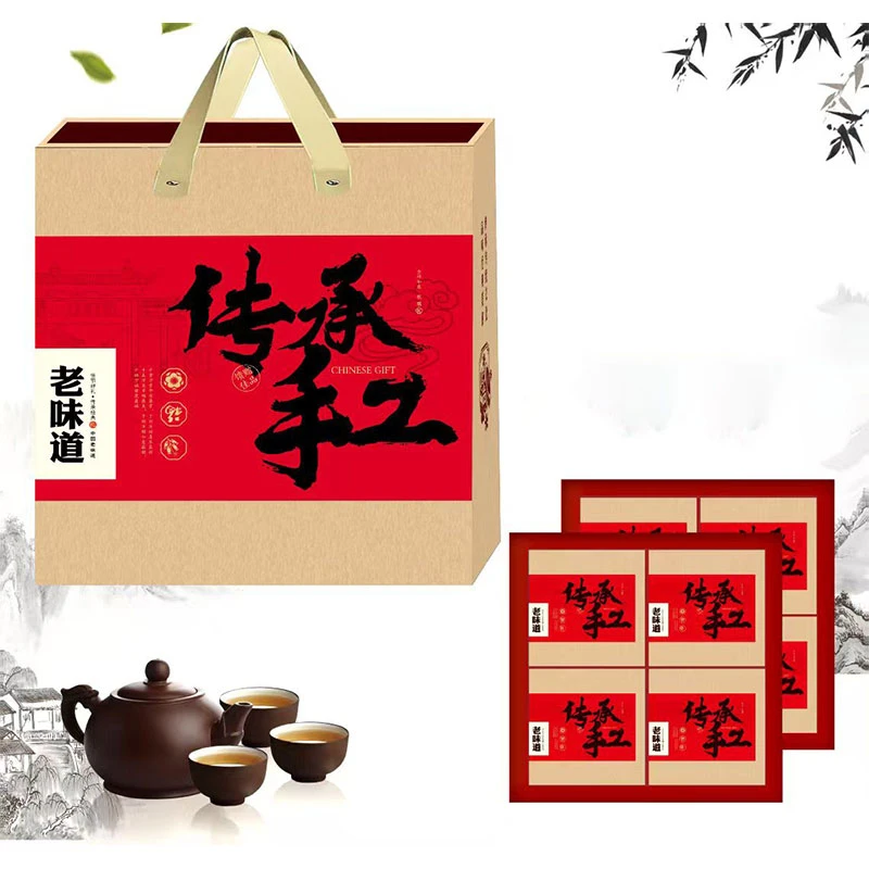 月饼礼盒装2025新款广式莲蓉中秋节礼品送长辈高档
