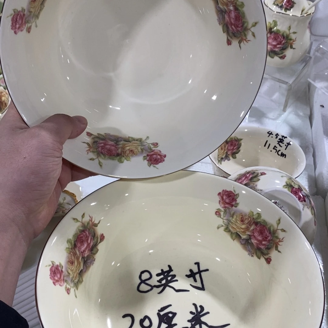 【闪购商品】陶瓷陶瓷陶瓷陶瓷