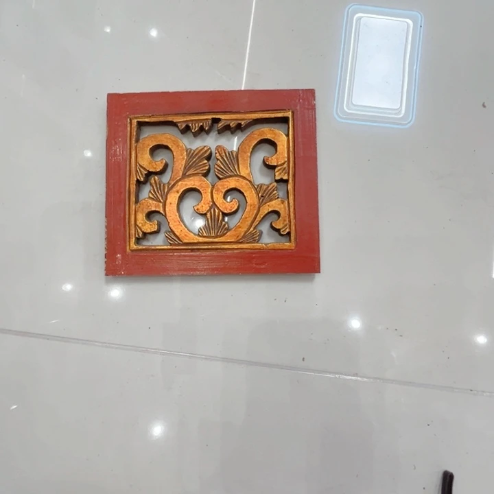 旦***庐香榧木恭喜发财恭喜发财