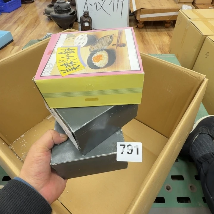 瓷片工艺品摆件瓷器摆件正能量